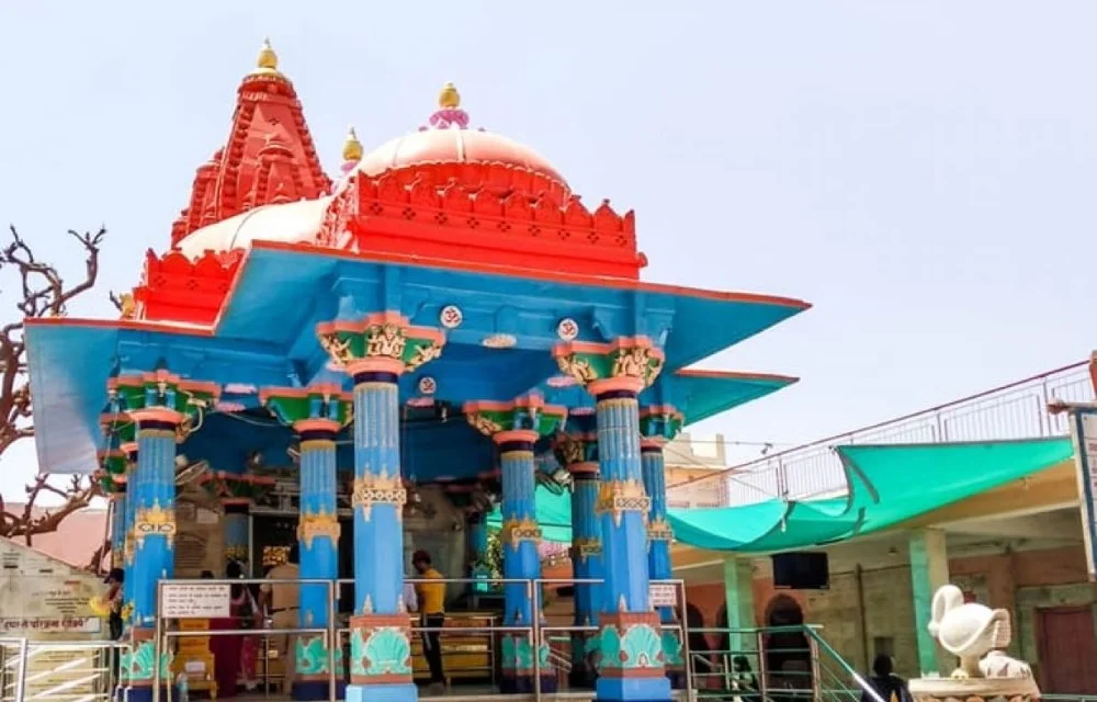 Brahma Ji Mandir